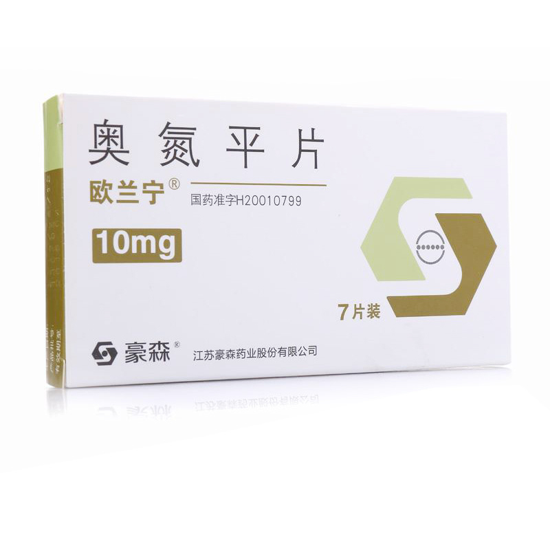 欧兰宁 奥氮平片 10mg*7片